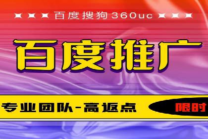 SEM竞价开户策略优化：案例分享与解读